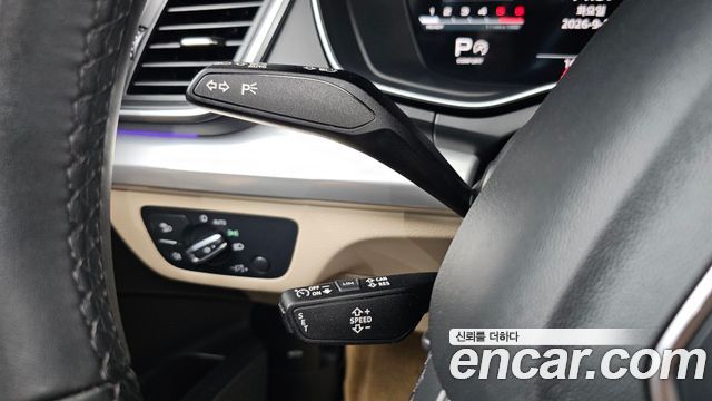 Audi Q5 2022 — photo 23