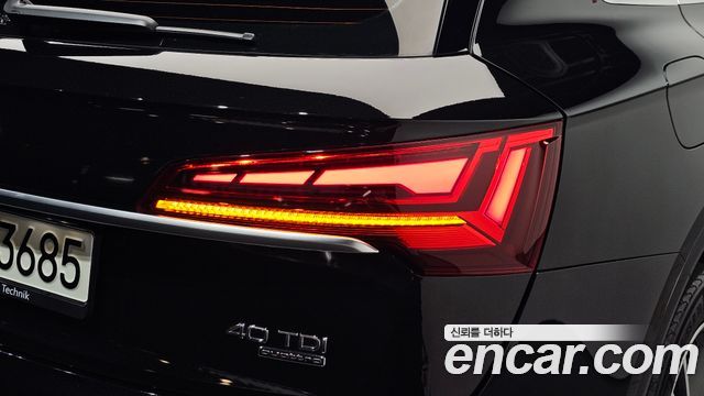 Audi Q5 2022 — photo 9