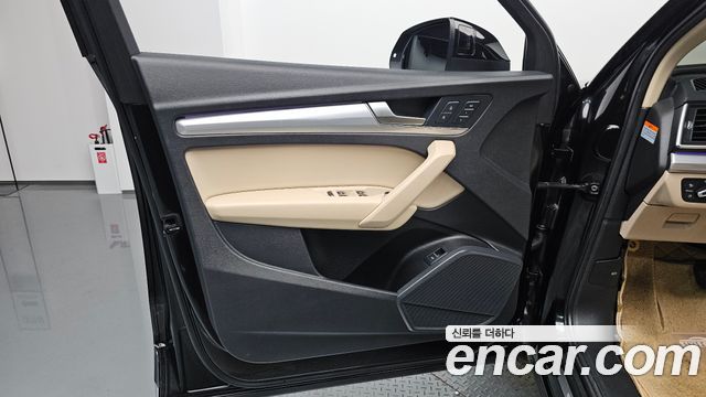 Audi Q5 2022 — photo 14