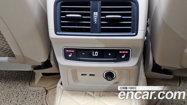 Audi Q5 2022 — photo 29