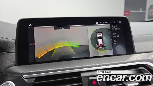 BMW X4 2021 — photo 20