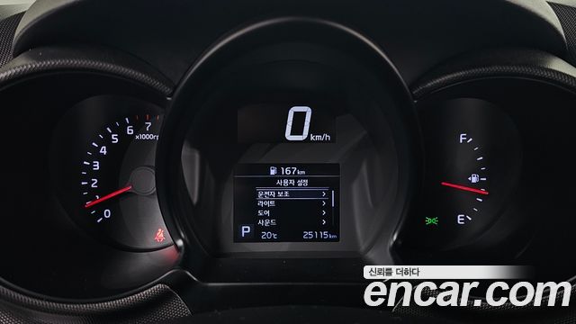 Kia RAY 2021 — photo 11