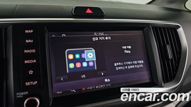 Kia RAY 2021 — photo 27