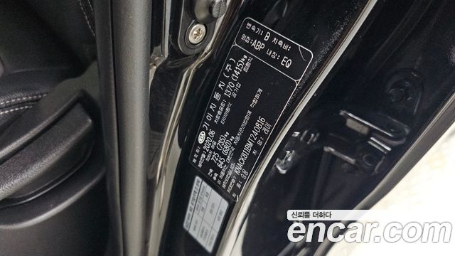 Kia RAY 2021 — photo 34