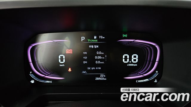 Kia RAY 2024 — photo 11