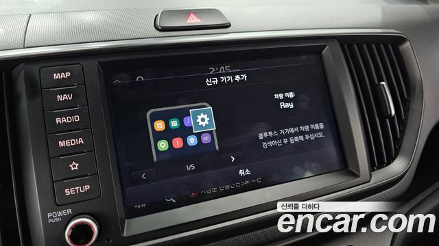 Kia RAY 2024 — photo 23
