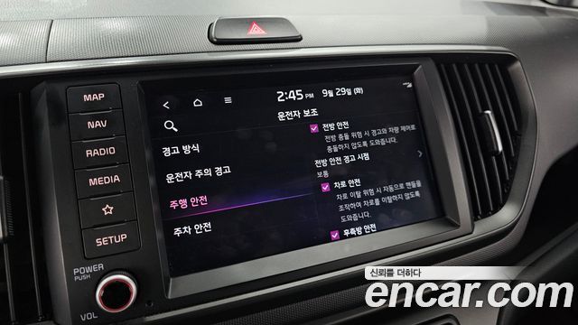 Kia RAY 2024 — photo 24