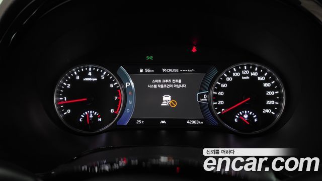 Kia Seltos 2022 — photo 11