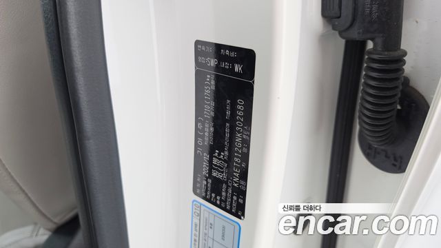 Kia Seltos 2022 — photo 27