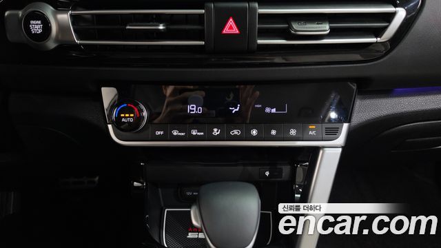 Kia Seltos 2022 — photo 32