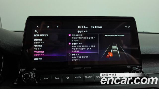Kia Seltos 2022 — photo 33