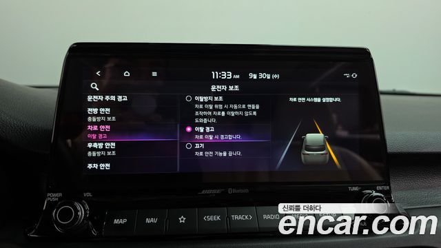 Kia Seltos 2022 — photo 35