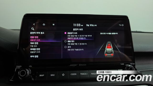 Kia Seltos 2022 — photo 36