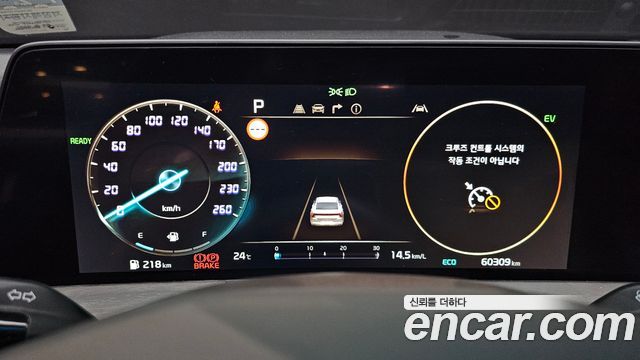 Kia K8 2022 — photo 11