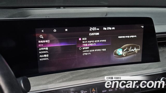 Kia K8 2022 — photo 35