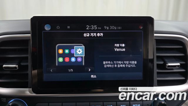 Hyundai Venue 2026 — photo 29