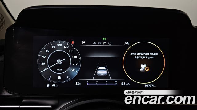 Kia Canival 2023 — photo 8