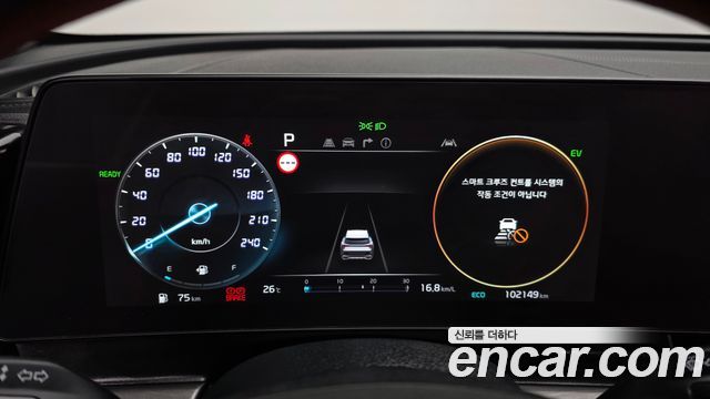 Kia Sportage 2023 — photo 8