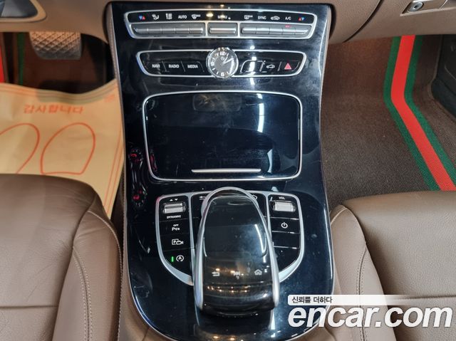 Mercedes-Benz E-Class 2017 — photo 10