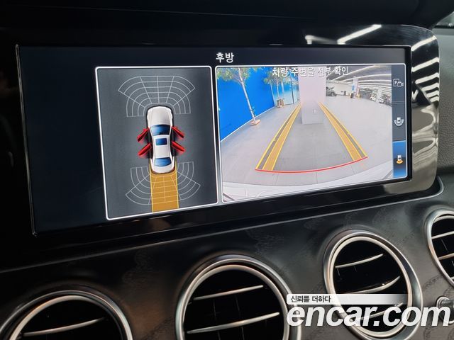 Mercedes-Benz E-Class 2017 — photo 11