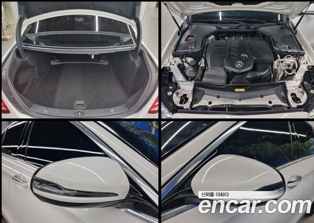 Mercedes-Benz E-Class 2017 — photo 18