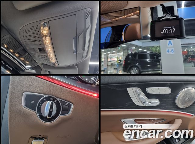 Mercedes-Benz E-Class 2017 — photo 19