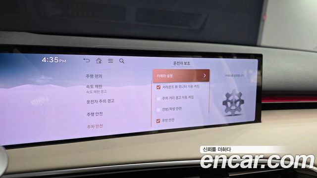 Genesis GV70 2025 — photo 21