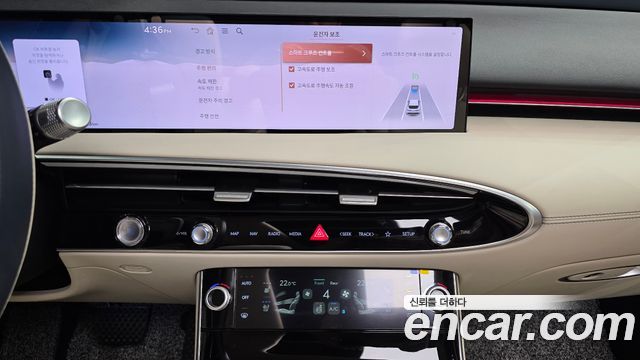 Genesis GV70 2025 — photo 25