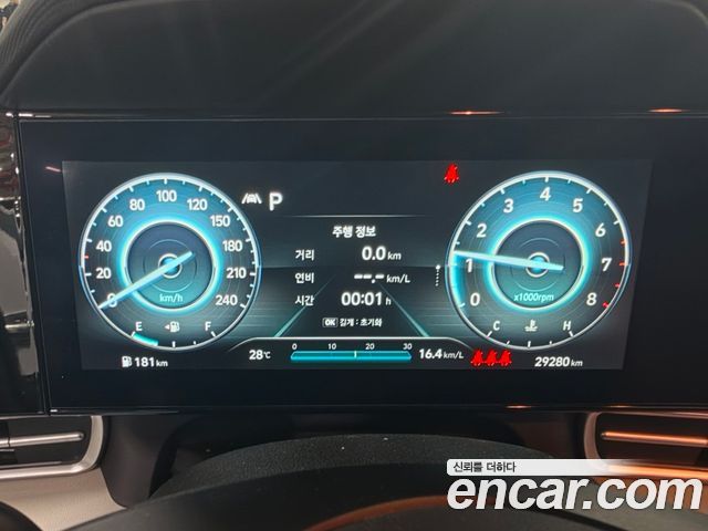 Hyundai AVANTE 2021 — photo 11