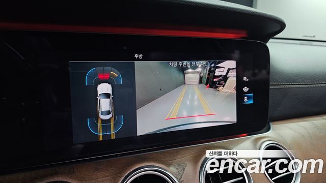 Mercedes-Benz E-Class 2021 — photo 20