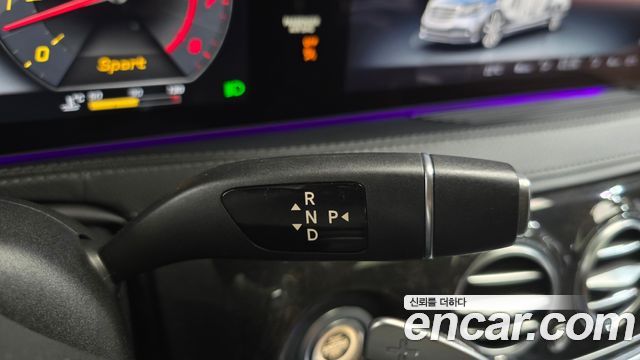 Mercedes-Benz S-Class 2018 — photo 9