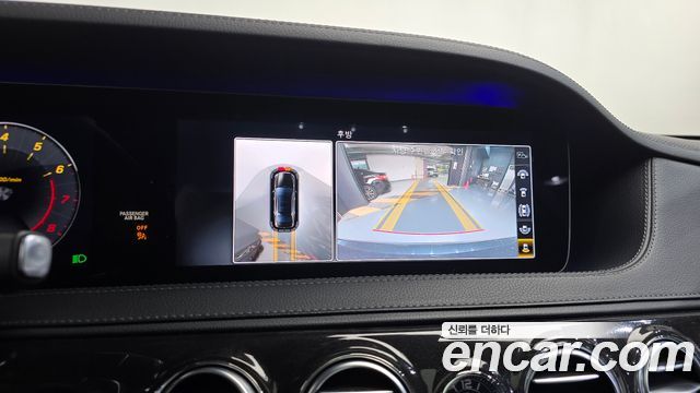 Mercedes-Benz S-Class 2018 — photo 14