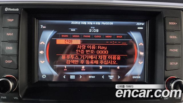 Kia RAY 2021 — photo 25