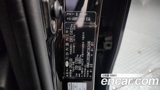 Kia RAY 2021 — photo 29