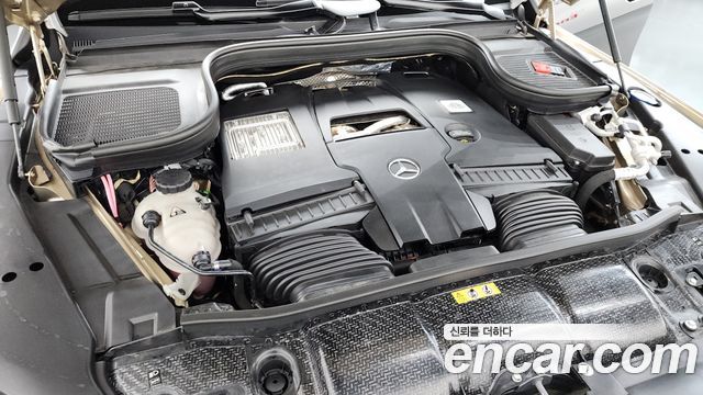 Mercedes-Benz GLS-Class 2023 — photo 6