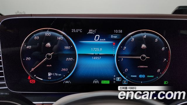Mercedes-Benz GLS-Class 2023 — photo 11