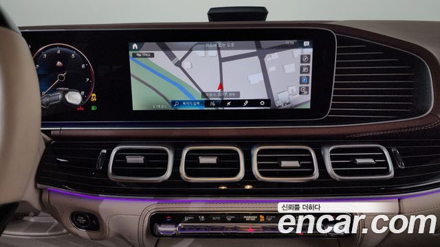 Mercedes-Benz GLS-Class 2023 — photo 18