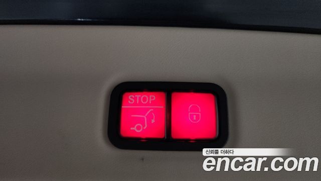 Mercedes-Benz GLS-Class 2023 — photo 25