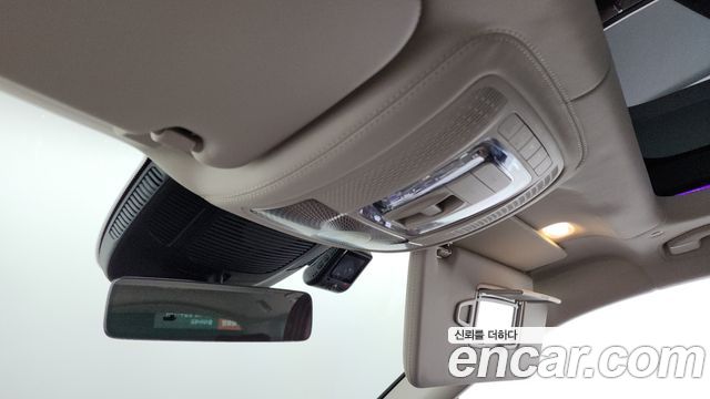 Mercedes-Benz GLS-Class 2023 — photo 27