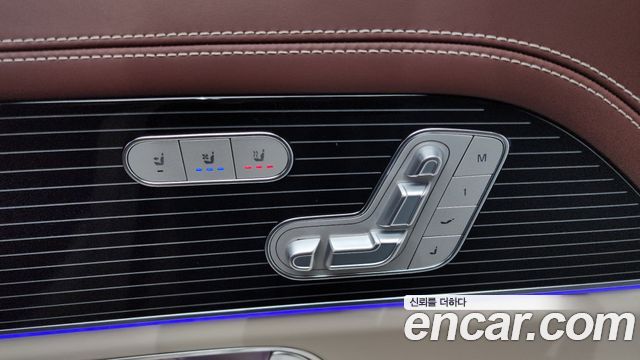 Mercedes-Benz GLS-Class 2023 — photo 30