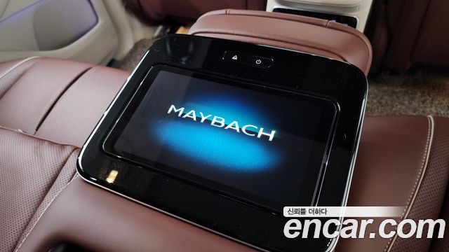 Mercedes-Benz GLS-Class 2023 — photo 36