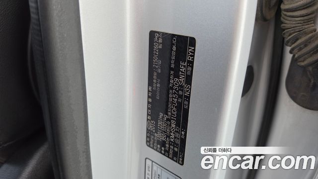 Hyundai Santafe 2015 — photo 29