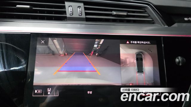 Audi e-tron 2020 — photo 16