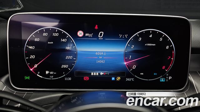 Mercedes-Benz C-Class 2024 — photo 11