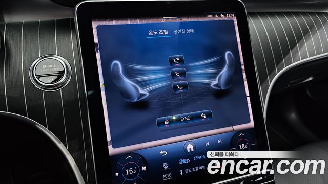 Mercedes-Benz C-Class 2024 — photo 23
