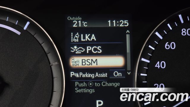 Lexus RX 2019 — photo 23