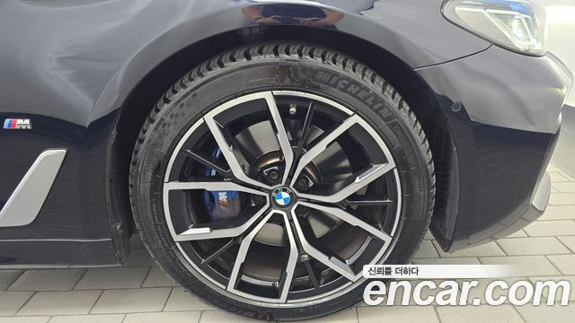 BMW 5-Series 2023 — photo 7