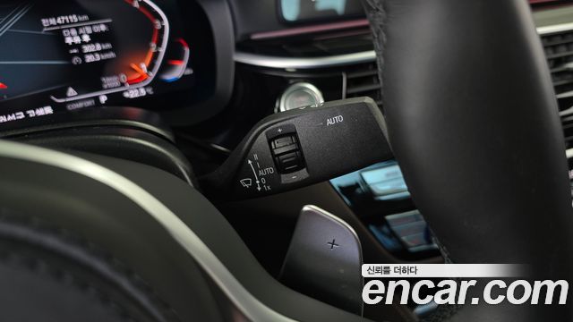 BMW 5-Series 2023 — photo 27