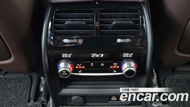BMW 5-Series 2023 — photo 31