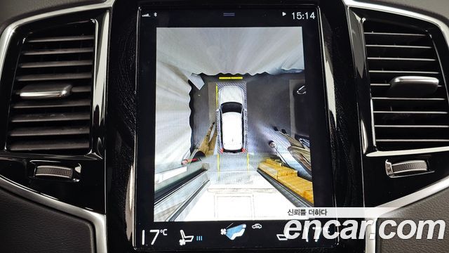 Volvo XC90 2019 — photo 21